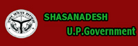 www.shasanadesh.up.nic.in